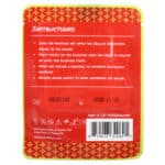 rear view of vacuum sealed package of BattleSeal hemostatic gauze